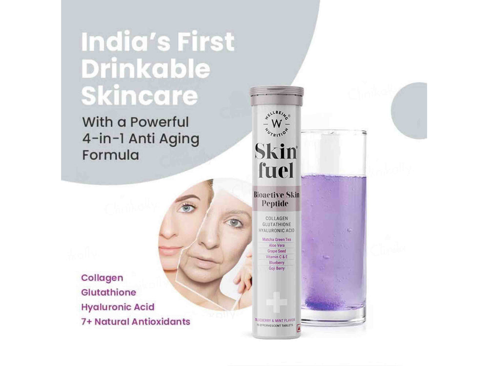 Wellbeing Nutrition Skin Fuel Tablet - Blueberry & Mint Flavour