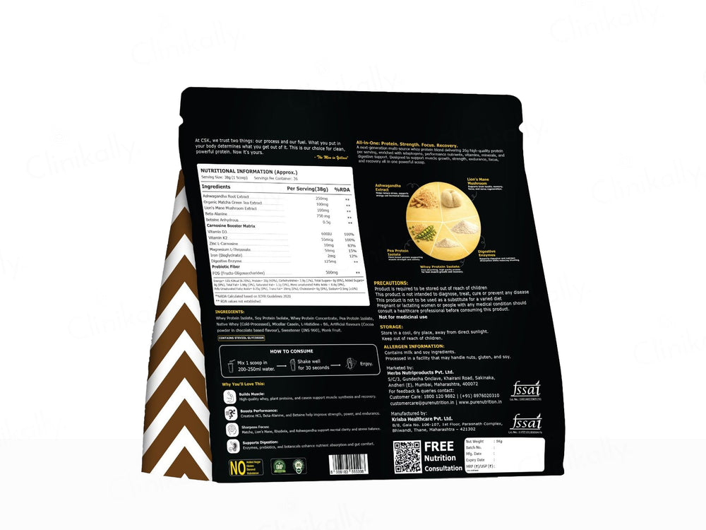 Pure Nutrition NXTShift All In One Whey Blend Powder