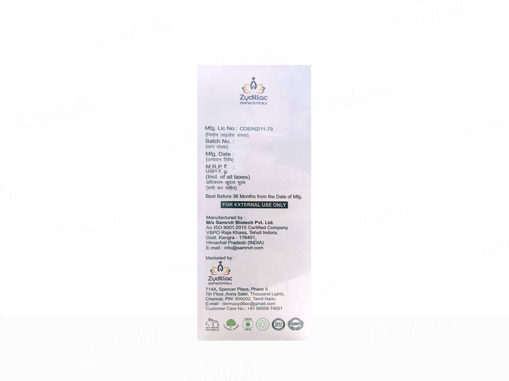 UV-50 Fifty Oil Free Creamy Sunscreen Gel SPF 50 PA+++