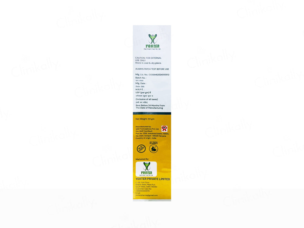 Uvray HA Sunscreen Gel SPF 50 PA++++