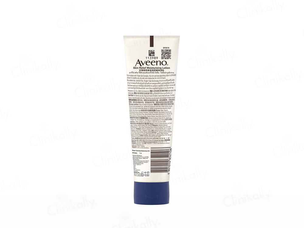 Aveeno Skin Relief Moisturizing Lotion For Sensitive & Very Dry Skin