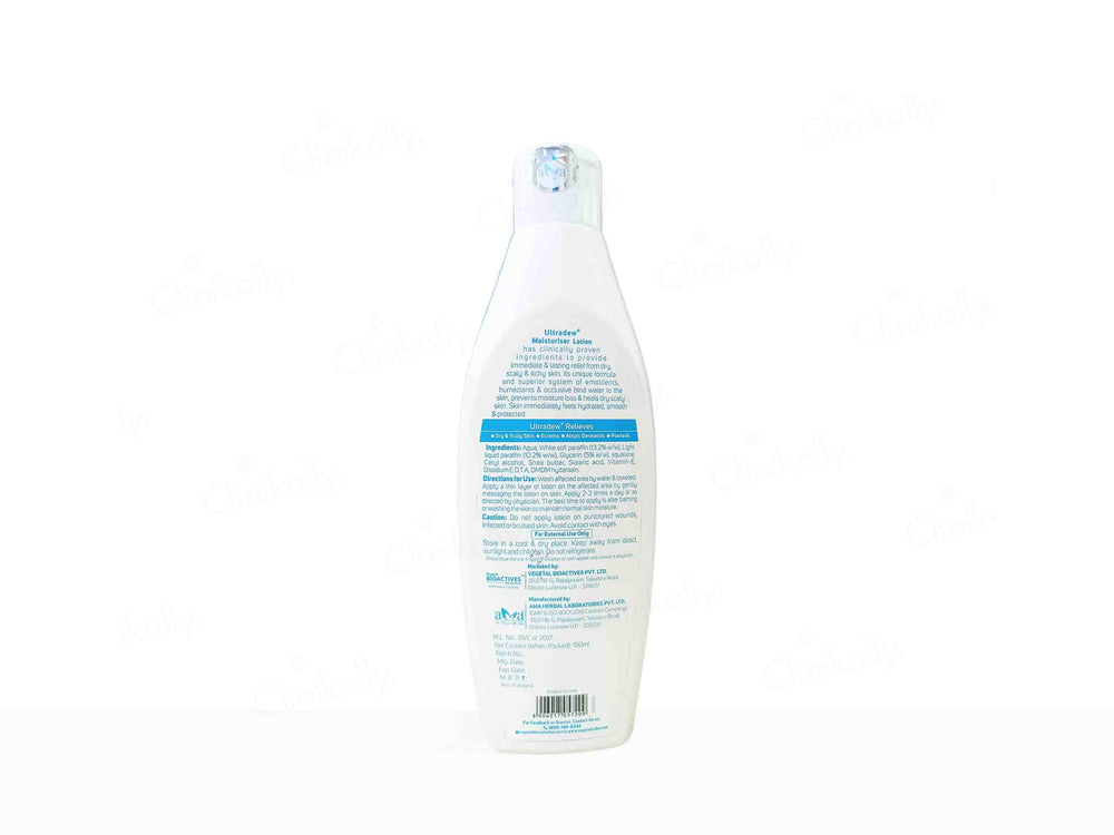 Vegetal Ultradew Advanced Moisturiser Lotion For Very Dry & Itchy Skin