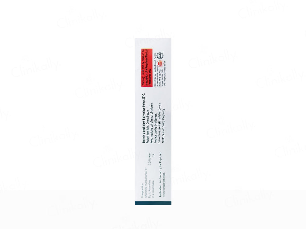 Amorolist Cream