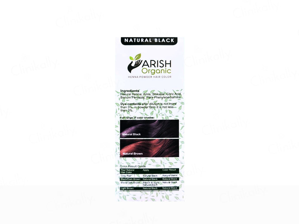 Arish Organic Henna Powder No Ammonia Herbal Hair Color (Natural Black)