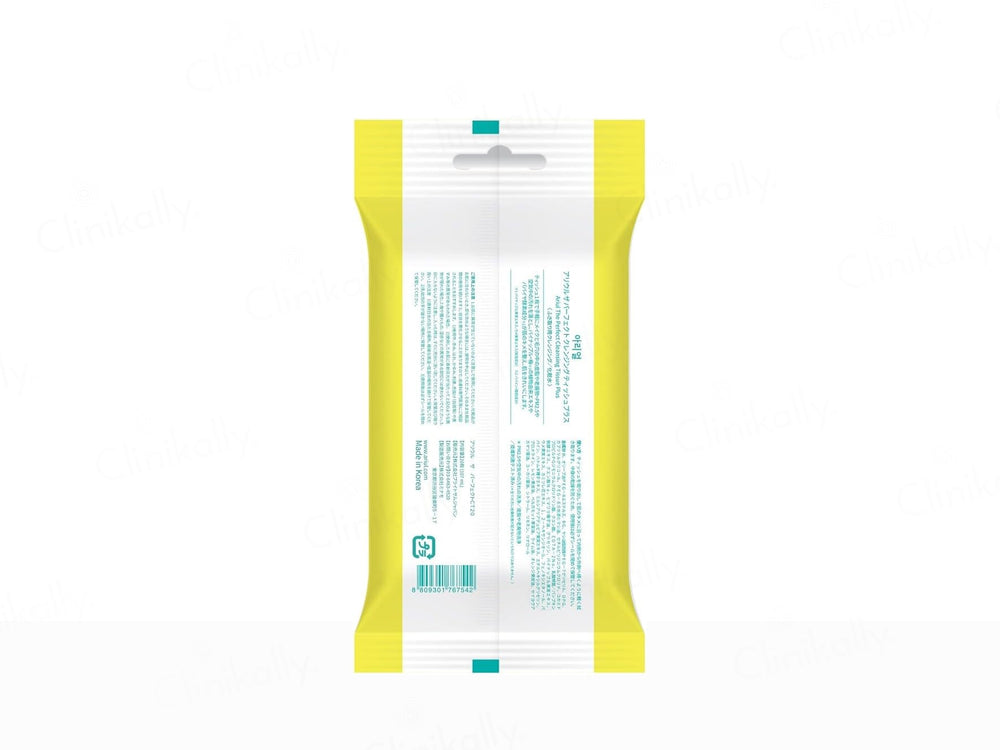Ariul The Perfect Cleansing Tissue Plus