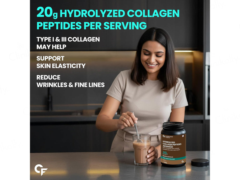Carbamide Forte Hydrolyzed Collagen Peptides Advanced Powder - Belgian Chocolate Flavour