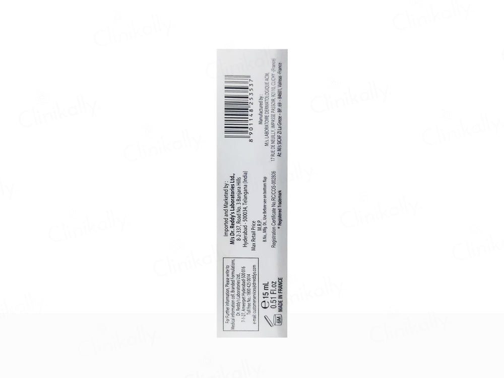 Depiwhite Eye Contour Gel