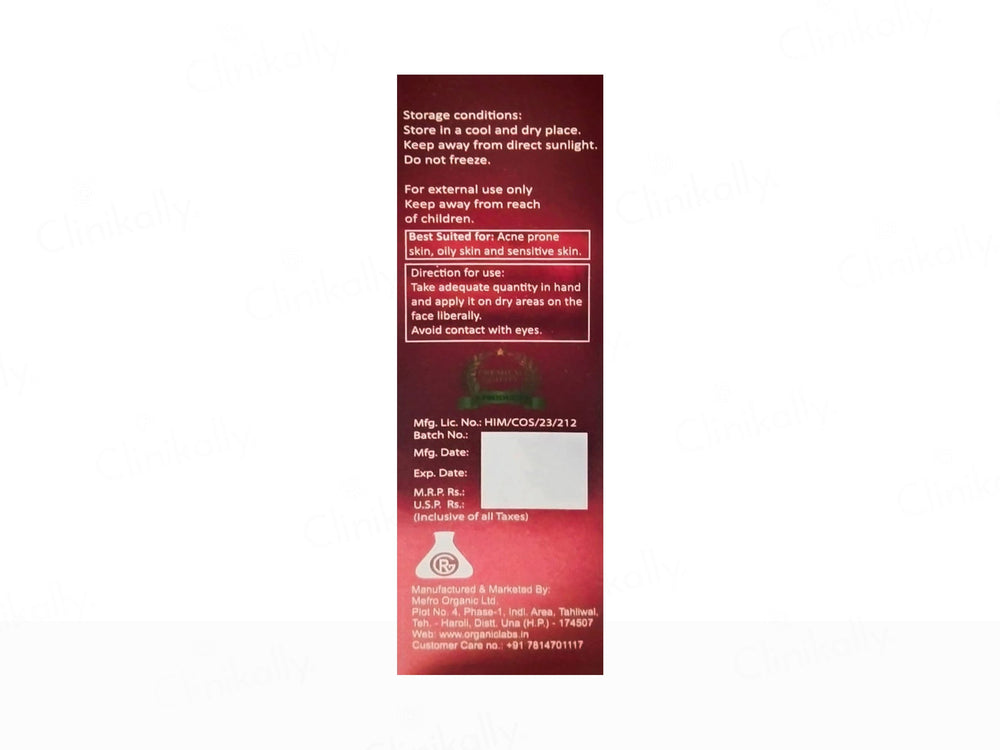 Easysoft-E Moisturizing Cream