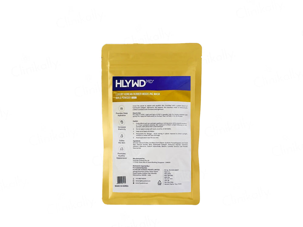 HLYWD MD Luxury Korean Rubber Modeling Mask Gold Gel (Step 1) + Powder (Step 2) Combo Kit