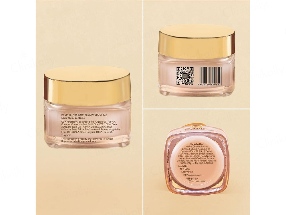 Herby Angel Berry & Beetroot Lip Butter Balm For Kids