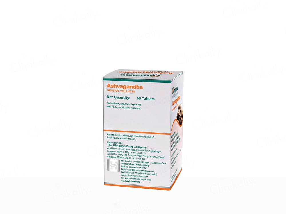 Himalaya Wellness Ashwagandha General Wellness Ayurvedic Tablet