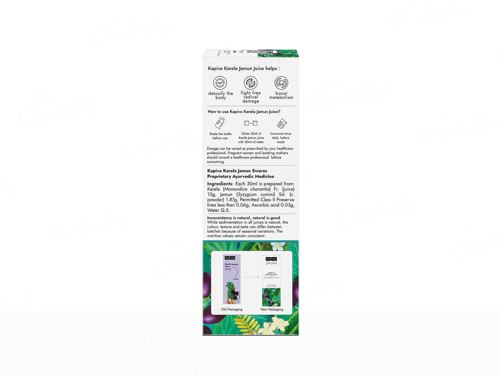 Kapiva Karela Jamun Juice For Blood Sugar Levels Management