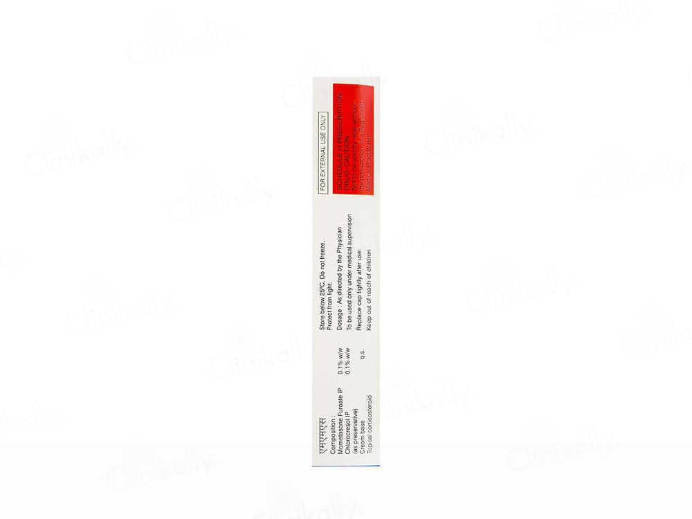 MMS Cream