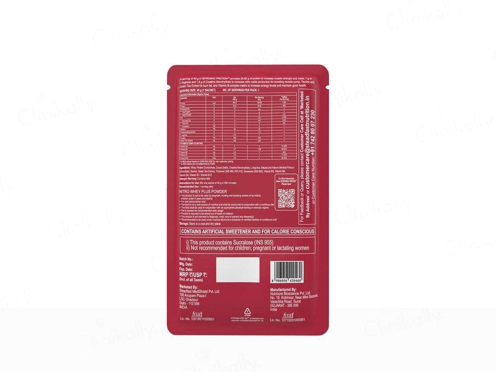 Steadfast Nutrition Nitromax Protein Nitro Whey Blend - Chocolate Flavour