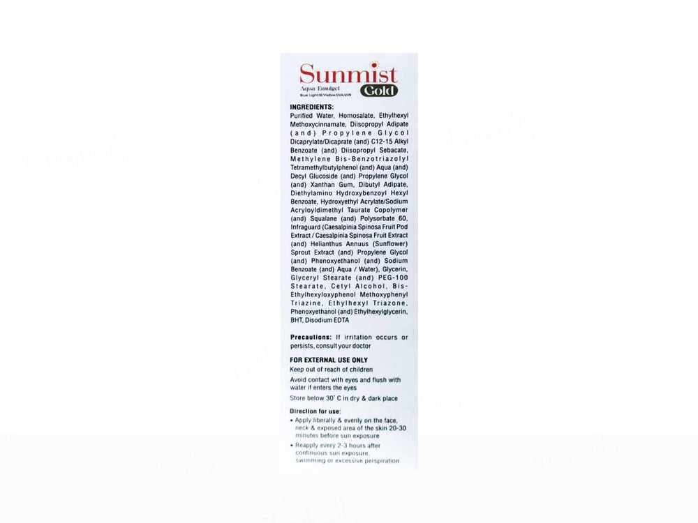 Sunmist Gold Aqua Emulgel Sunscreen SPF 80+ PA++++