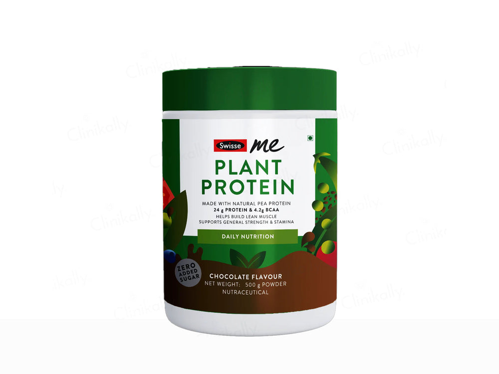 SwisseMe Daily Nutrition Plant Protein Powder - Chocolate Flavour